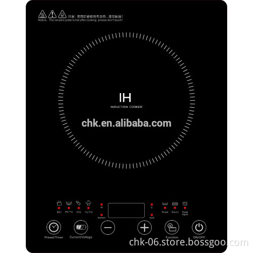 1000-Watt Ultra Slim Portable Induction Cooktop FCC Certificate
